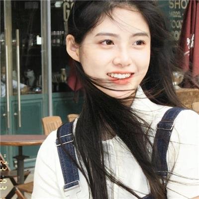 镇巴女子